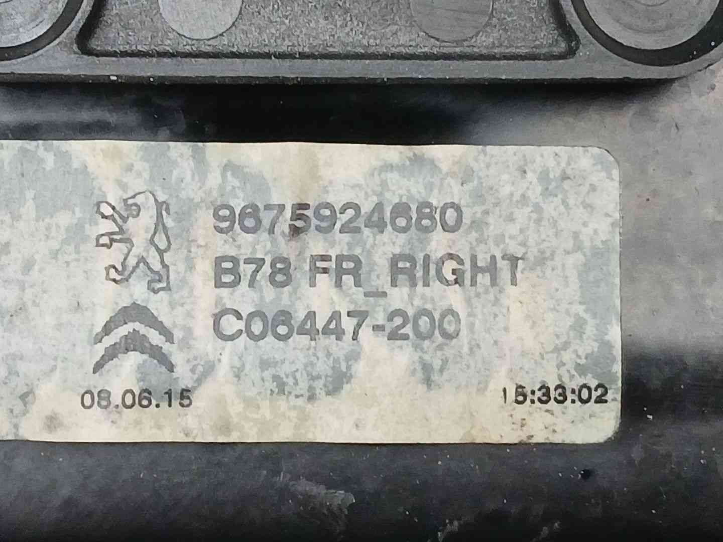 ELEVALUNAS DELANTERO DERECHO CITROËN C4 GRAND PICASSO 9675924680 / 9675288880 96759246809675288880 - Vista 3