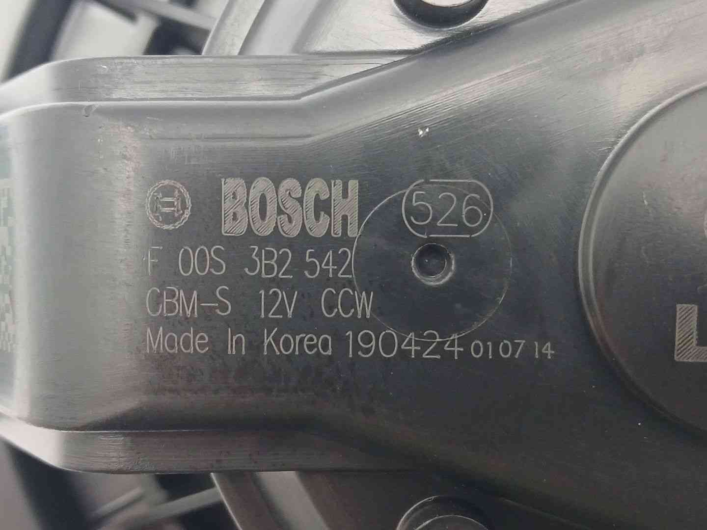 MOTOR CALEFACCION HYUNDAI i20 II (GB, IB) F00S3B2542 F00S3B2542 - Vista 3