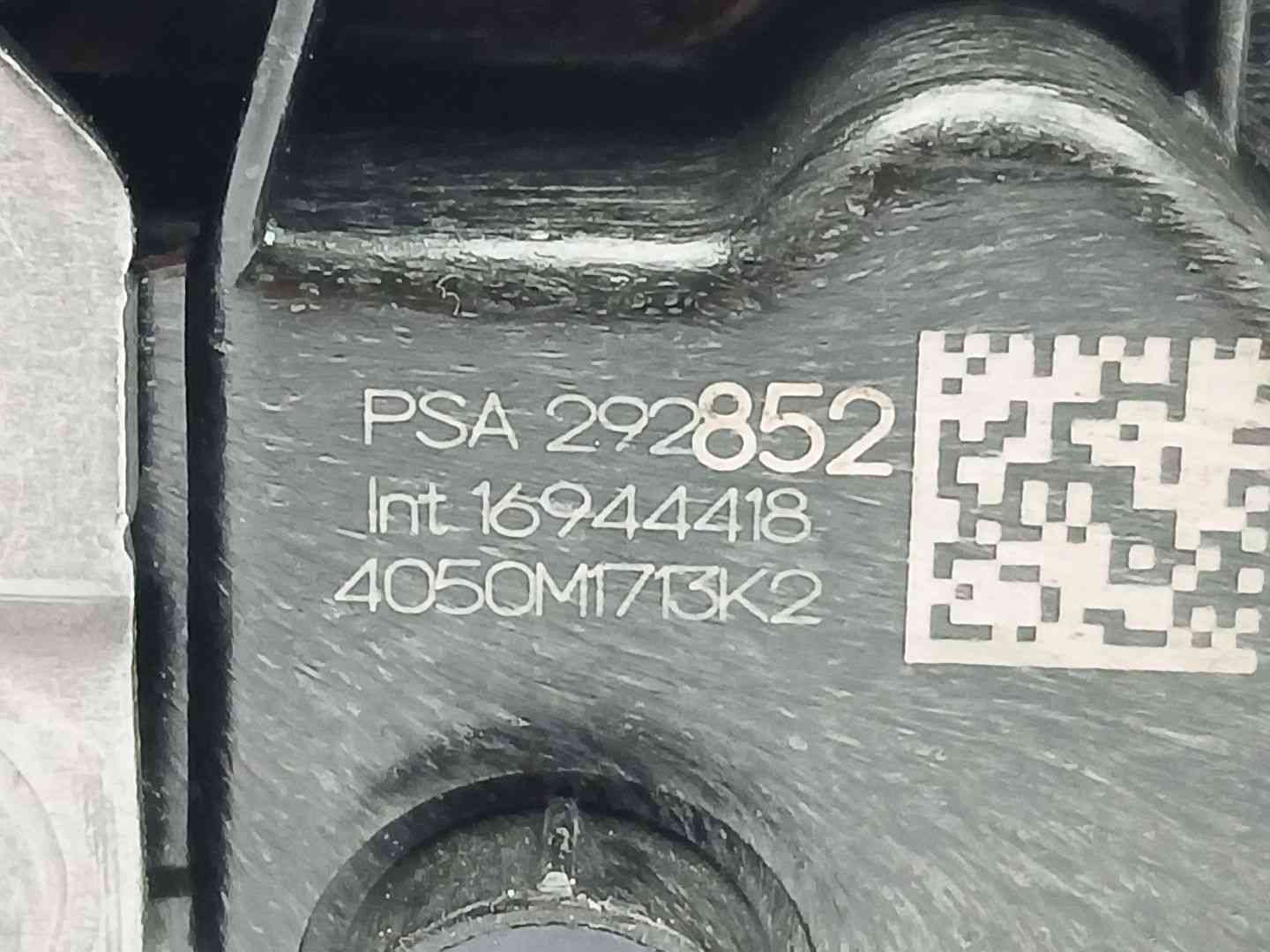 CERRADURA PUERTA TRASERA DERECHA OPEL CORSA F 292852 292852 - Vista 2