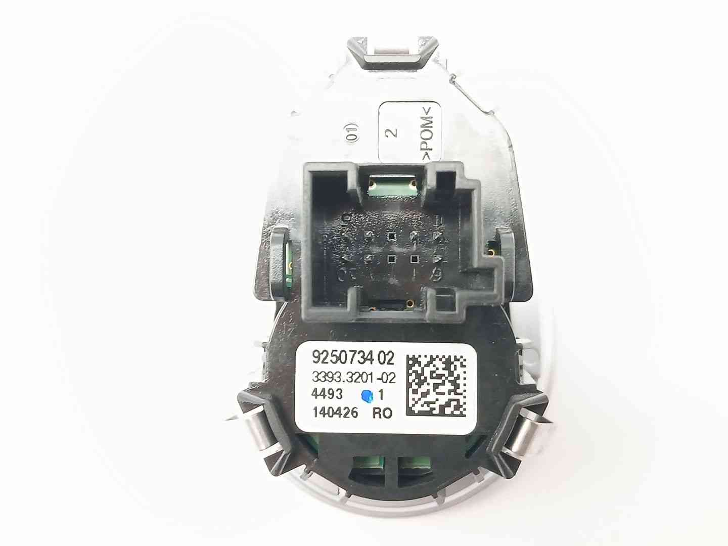 ANTIRROBO BMW 3 (F30, F80) 925073402 / 3393320102 9250734023393320102 - Vista 2