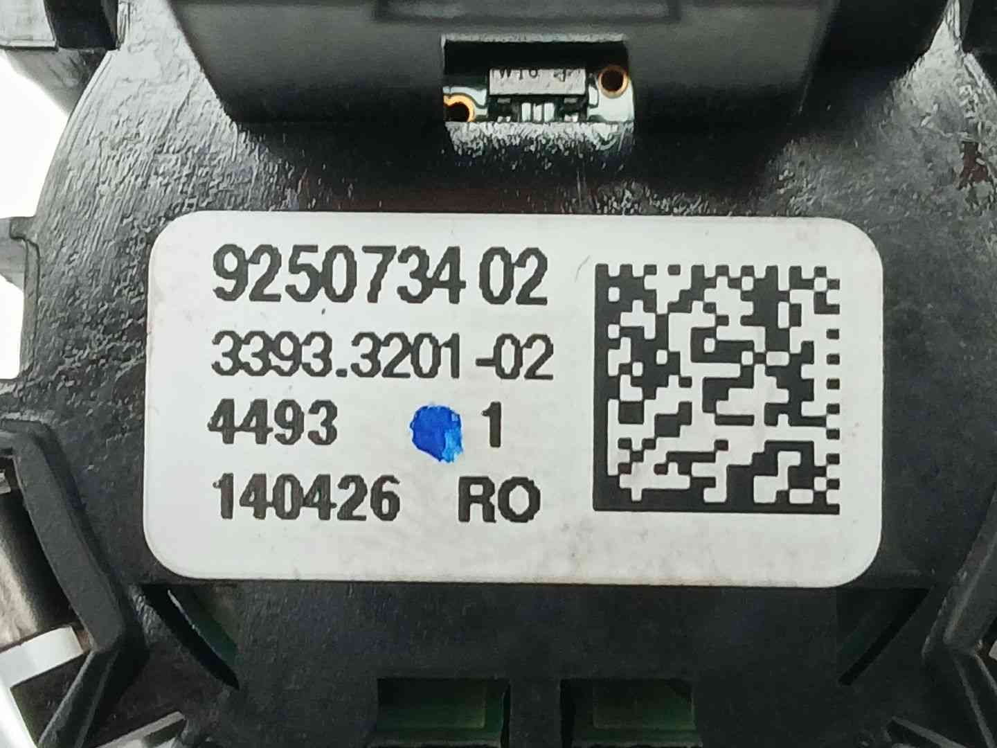 ANTIRROBO BMW 3 (F30, F80) 925073402 / 3393320102 9250734023393320102 - Vista 3
