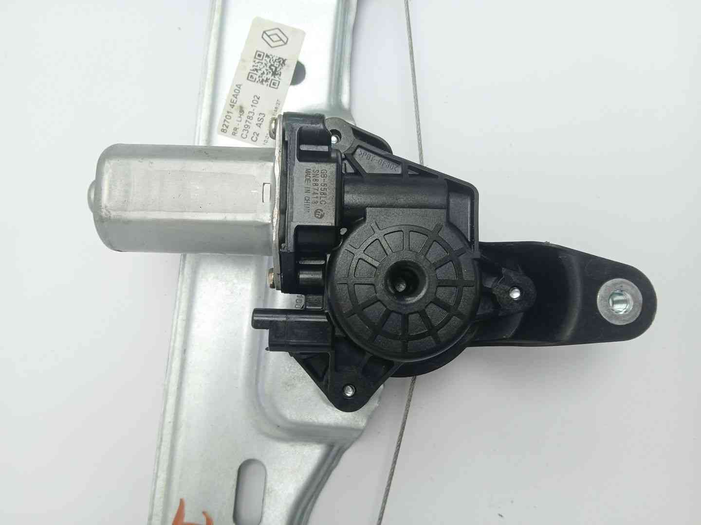 ELEVALUNAS TRASERO IZQUIERDO RENAULT KADJAR (HA_, HL_) 827014EA0A 827014EA0A - Vista 2