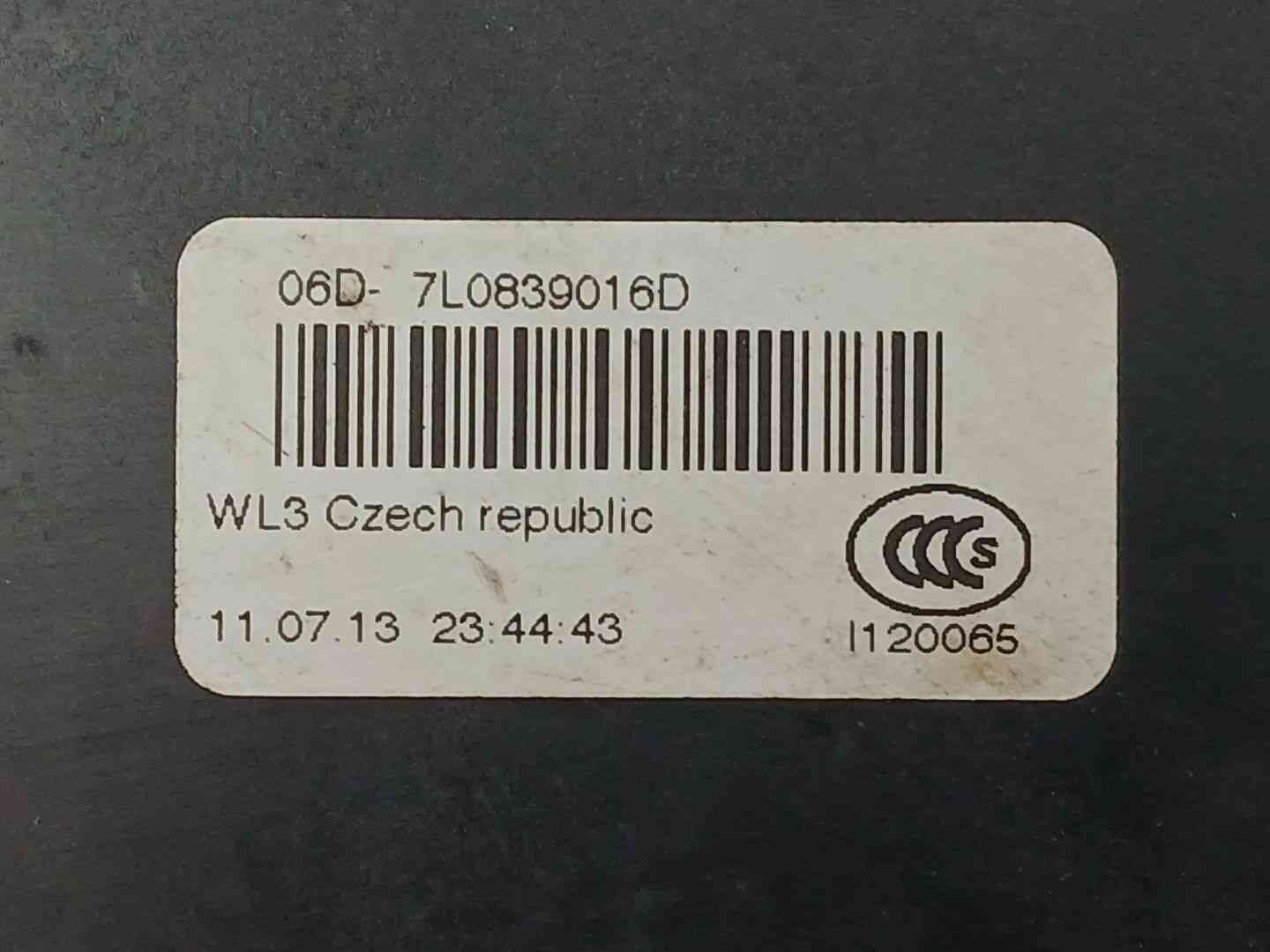 CERRADURA PUERTA TRASERA DERECHA VOLKSWAGEN TOURAN (1T1, 1T2) 7L0839016D 7L0839016D - Vista 3