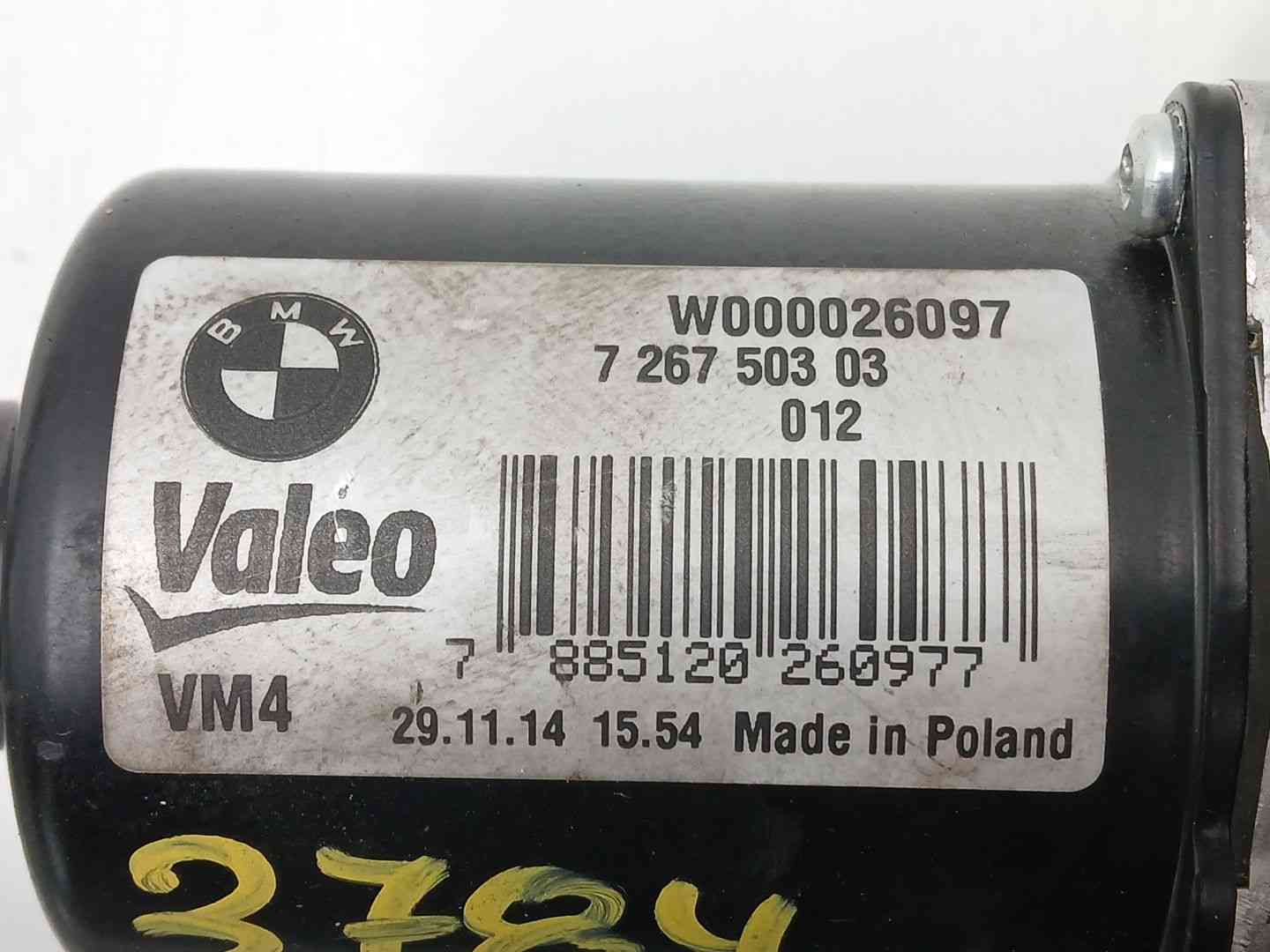 MOTOR LIMPIA DELANTERO BMW 3 (F30, F80) 726048809 / 726750303 726048809726750303 - Vista 3