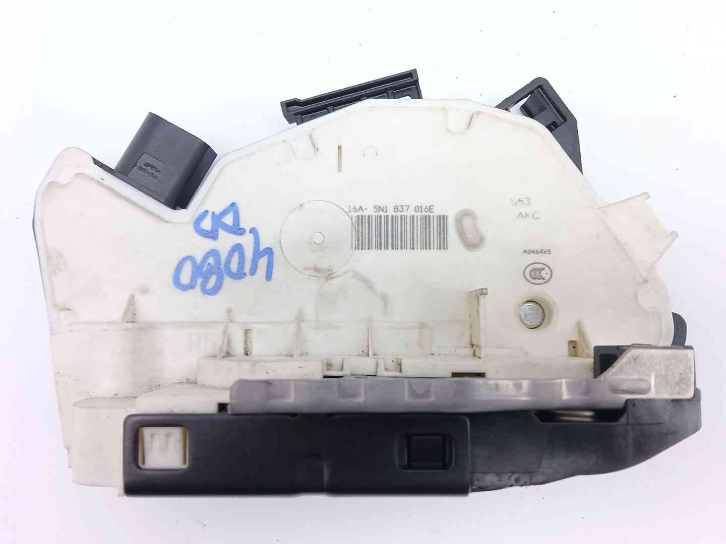 CERRADURA PUERTA DELANTERA DERECHA VOLKSWAGEN PASSAT CC 5N1837016E 5N1837016E - Vista 2