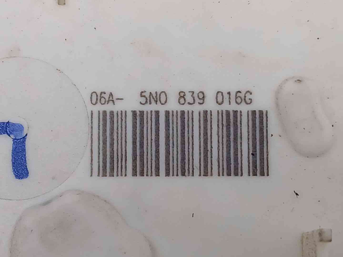 CERRADURA PUERTA TRASERA DERECHA VOLKSWAGEN PASSAT CC 5N0839016G 5N0839016G - Vista 3