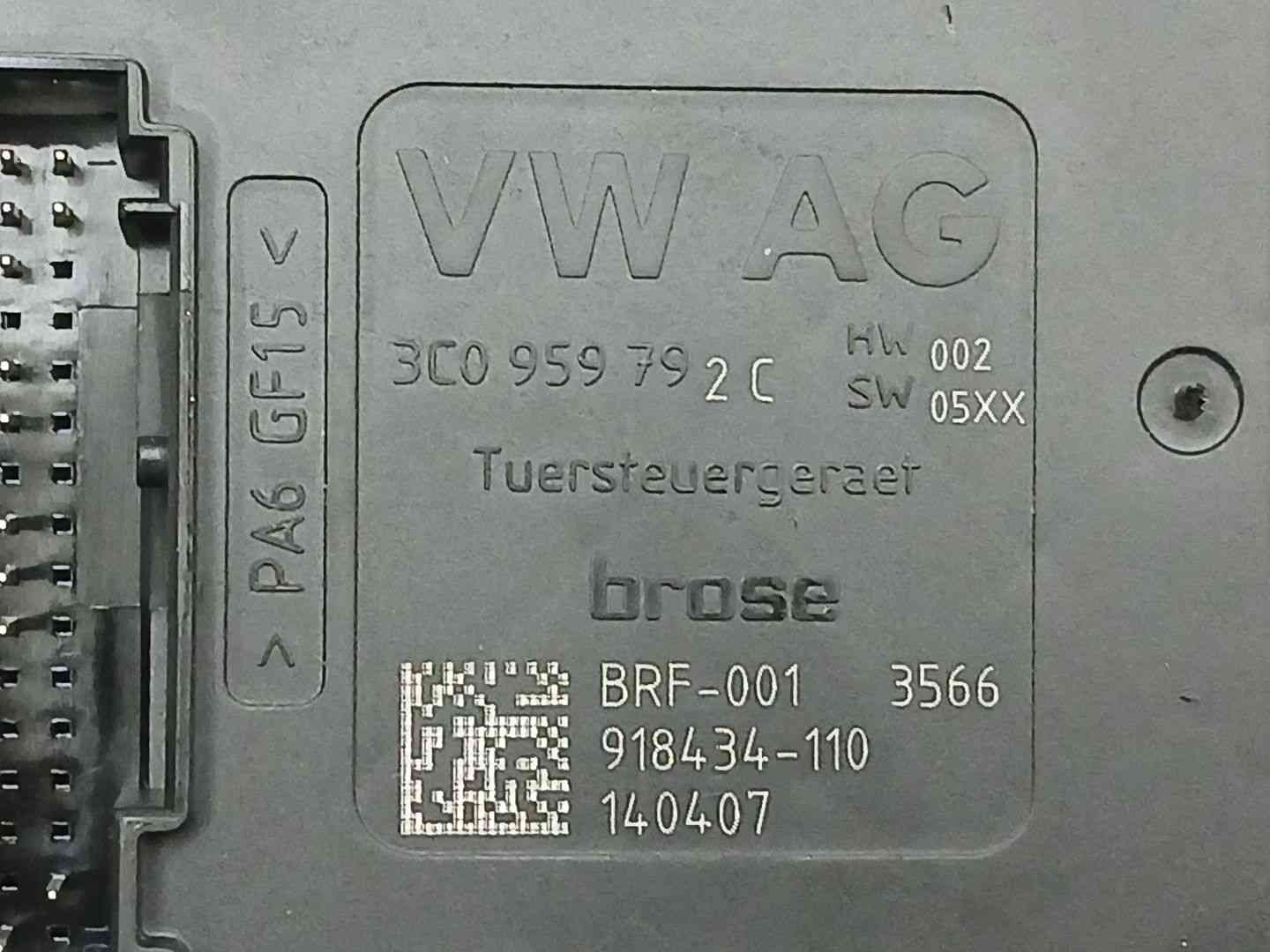 ELEVALUNAS DELANTERO DERECHO VOLKSWAGEN PASSAT CC 3C0959792C / 3C8959702 3C0959792C3C8959702 - Vista 3