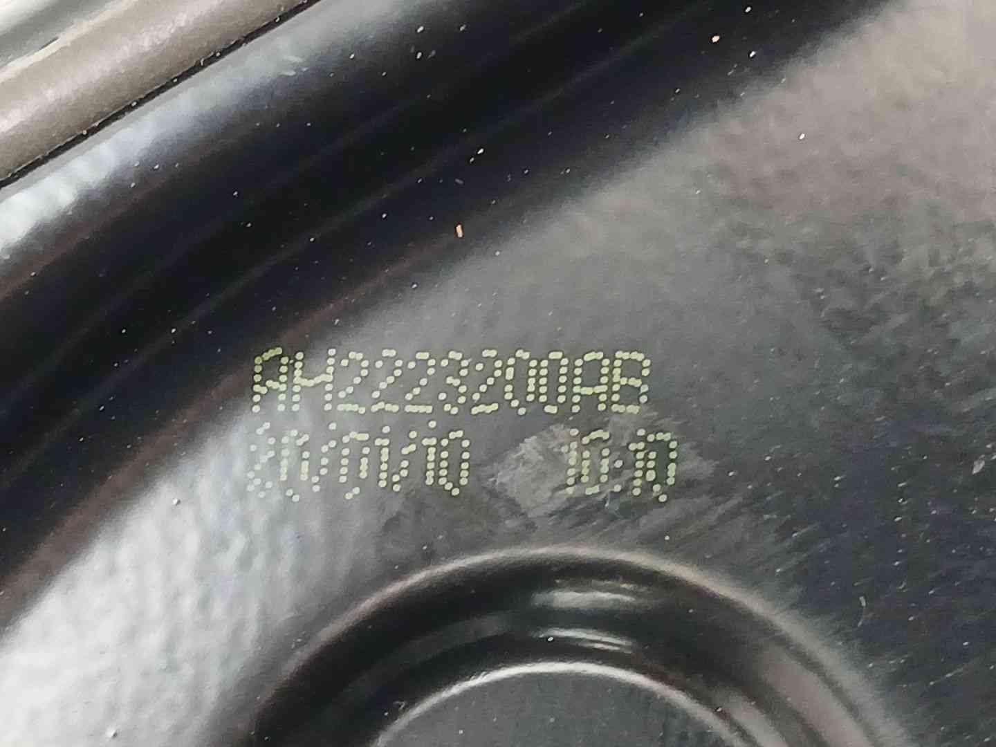 ELEVALUNAS DELANTERO DERECHO LAND ROVER DISCOVERY IV (L319) AH2223200AB / AH2214B552AA / 917225100 AH2223200ABAH2214B552AA917225100 - Vista 3