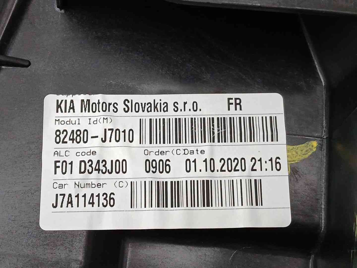 ELEVALUNAS DELANTERO DERECHO KIA CEED 82480J7010 / 82460J7010 82480J701082460J7010 - Vista 3