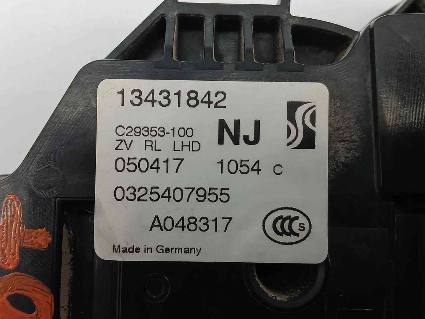 CERRADURA PUERTA TRASERA IZQUIERDA OPEL CORSA E (X15) 13431842 13431842 - Vista 3