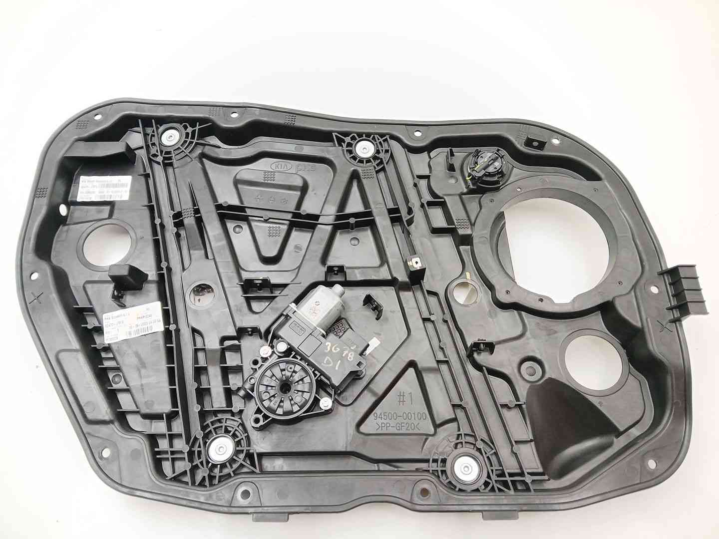 ELEVALUNAS DELANTERO IZQUIERDO KIA CEED 82470J7010 / 82450J7010 82470J701082450J7010 - Vista 2