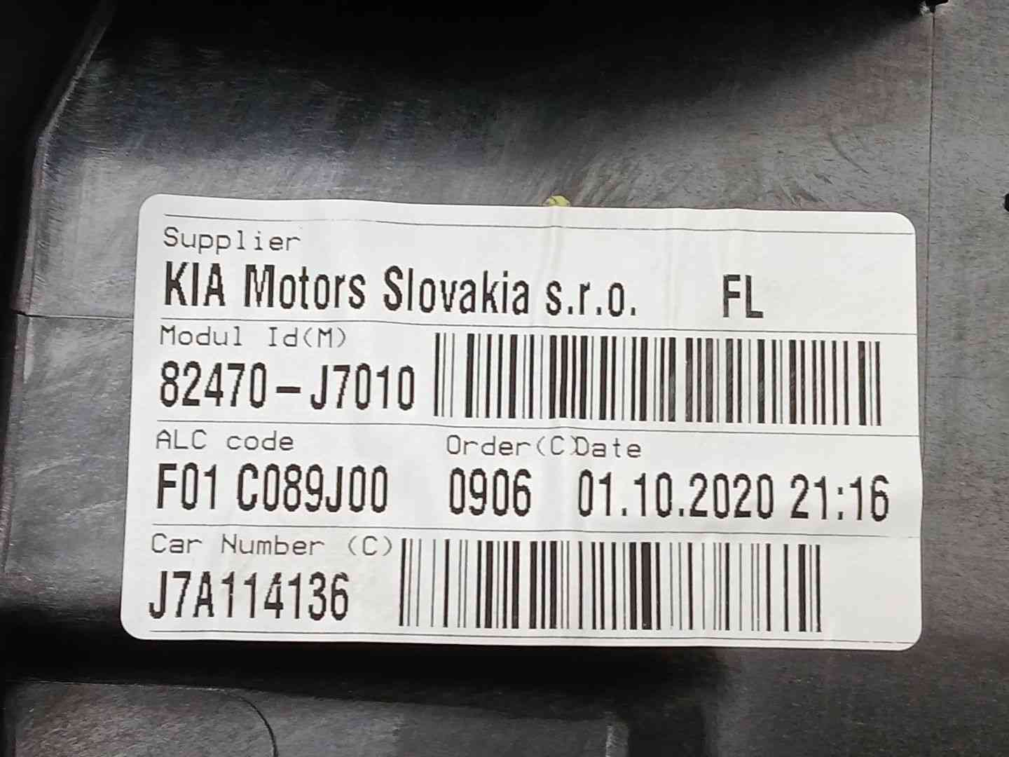 ELEVALUNAS DELANTERO IZQUIERDO KIA CEED 82470J7010 / 82450J7010 82470J701082450J7010 - Vista 3