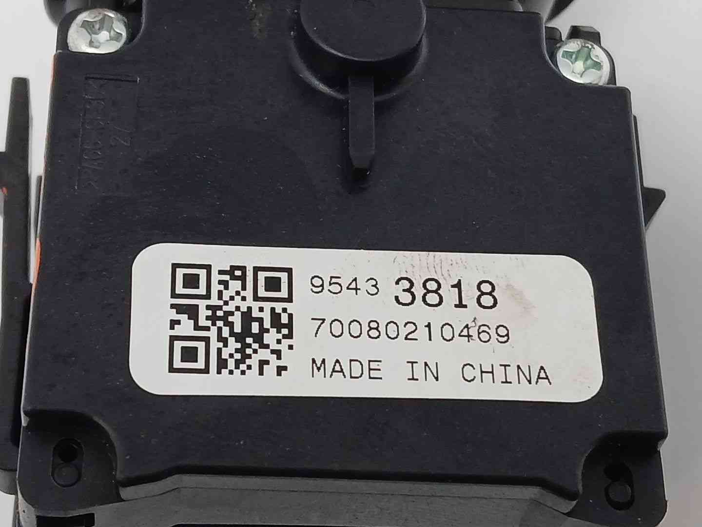 MANDO LIMPIA OPEL CORSA E (X15) 95433818 95433818 - Vista 2
