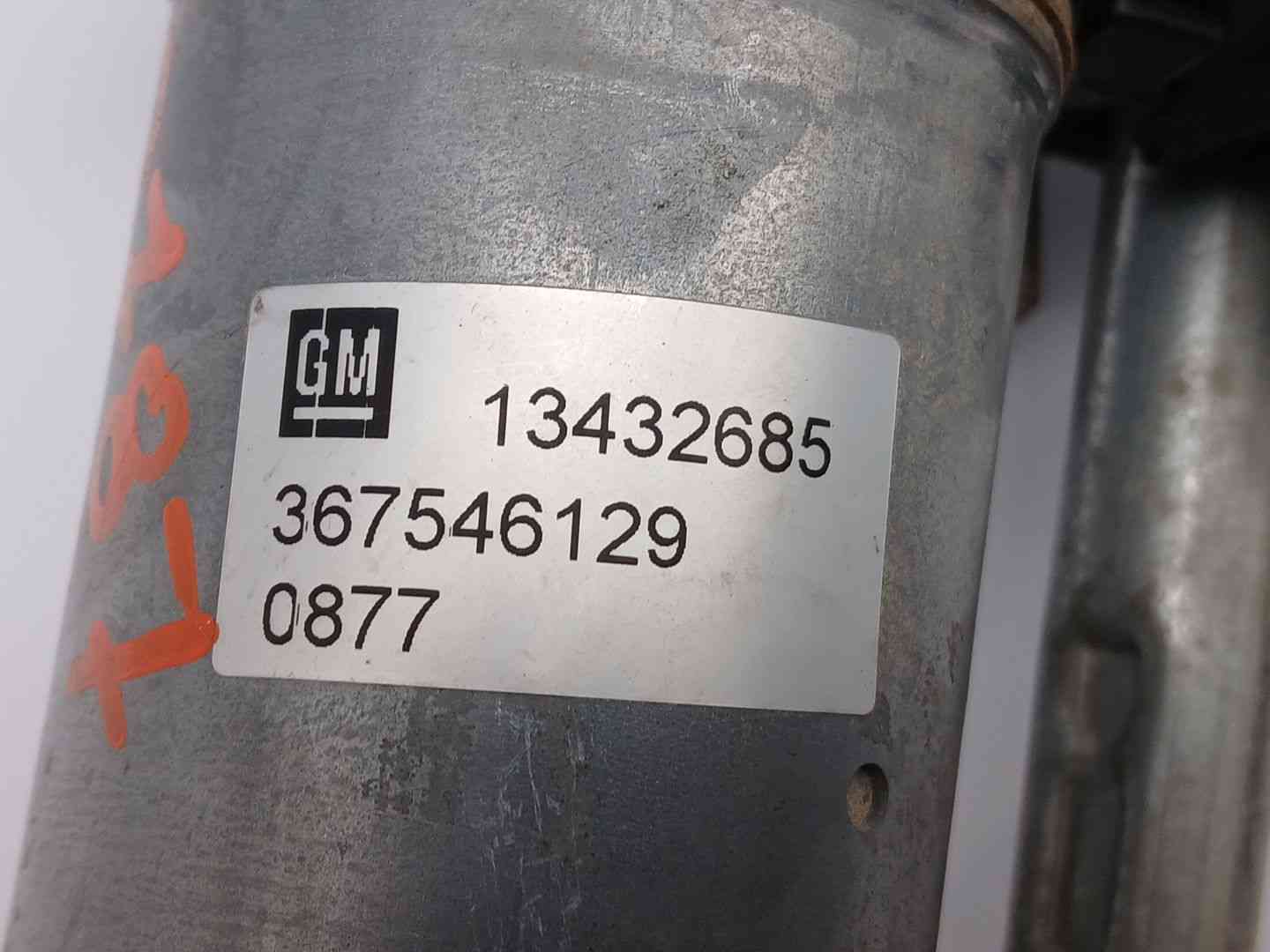 MOTOR LIMPIA DELANTERO OPEL CORSA E (X15) 13432685 / 367546129 13432685367546129 - Vista 2