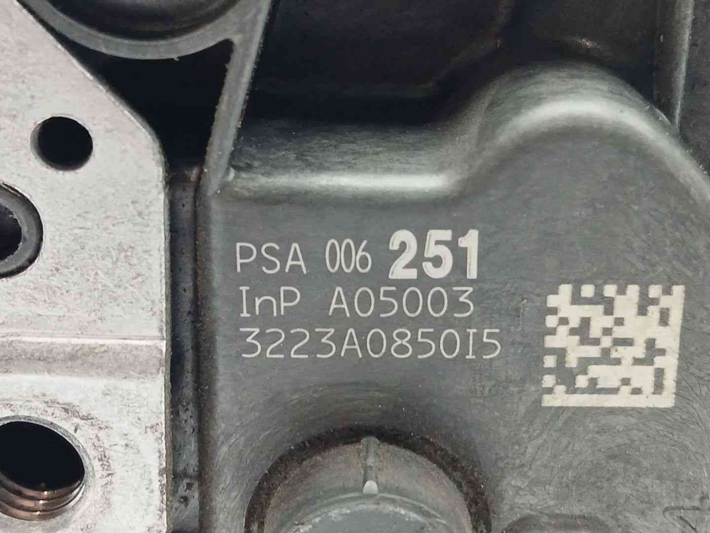 CERRADURA PUERTA TRASERA DERECHA CITROËN C3 006251 006251 - Vista 2
