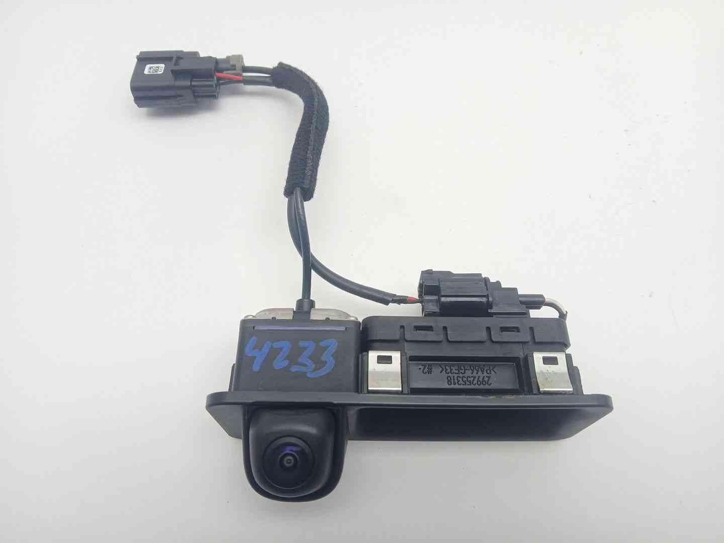 MODULO ELECTRONICO HYUNDAI KONA Furgoneta/SUV (OS, OSE, OSI) 99240BE000 99240BE000