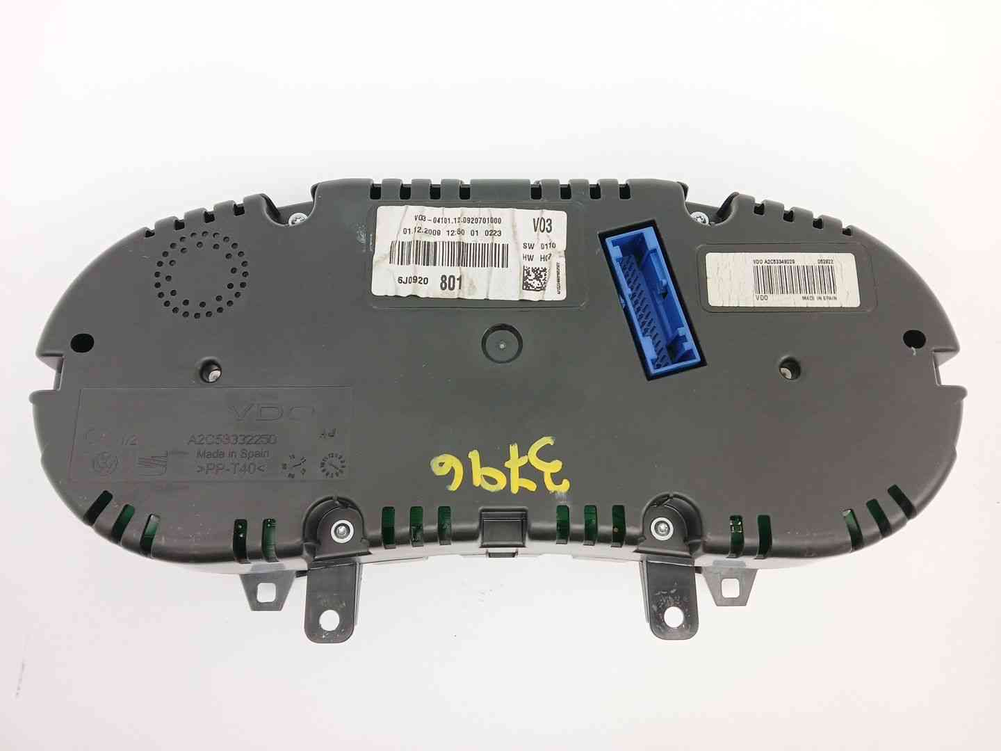 CUADRO INSTRUMENTOS SEAT IBIZA IV (6J5, 6P1) 6J0920801 6J0920801 - Vista 2