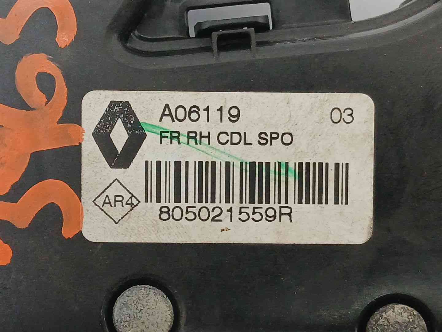 CERRADURA PUERTA DELANTERA DERECHA RENAULT MEGANE IV Hatchback (B9A/M/N_) 805021559R 805021559R - Vista 3