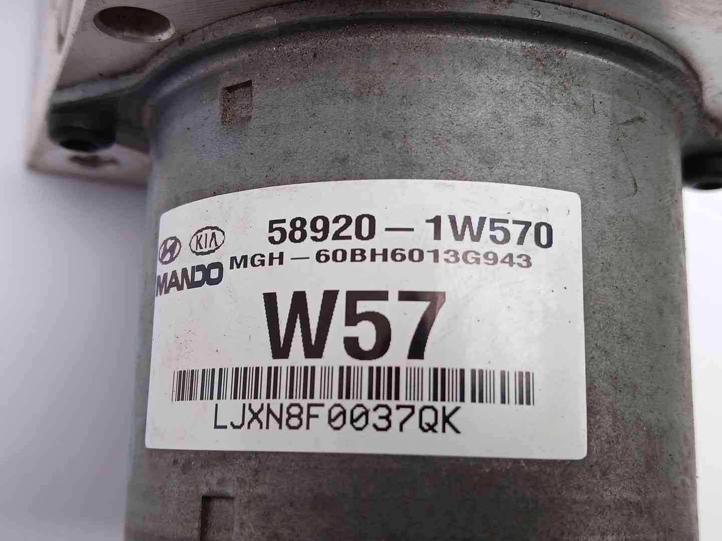 ABS KIA RIO III (UB) 589201W570 / G92GAJ1D1424831 / A1000623ACC 589201W570G92GAJ1D1424831A1000623ACC - Vista 2