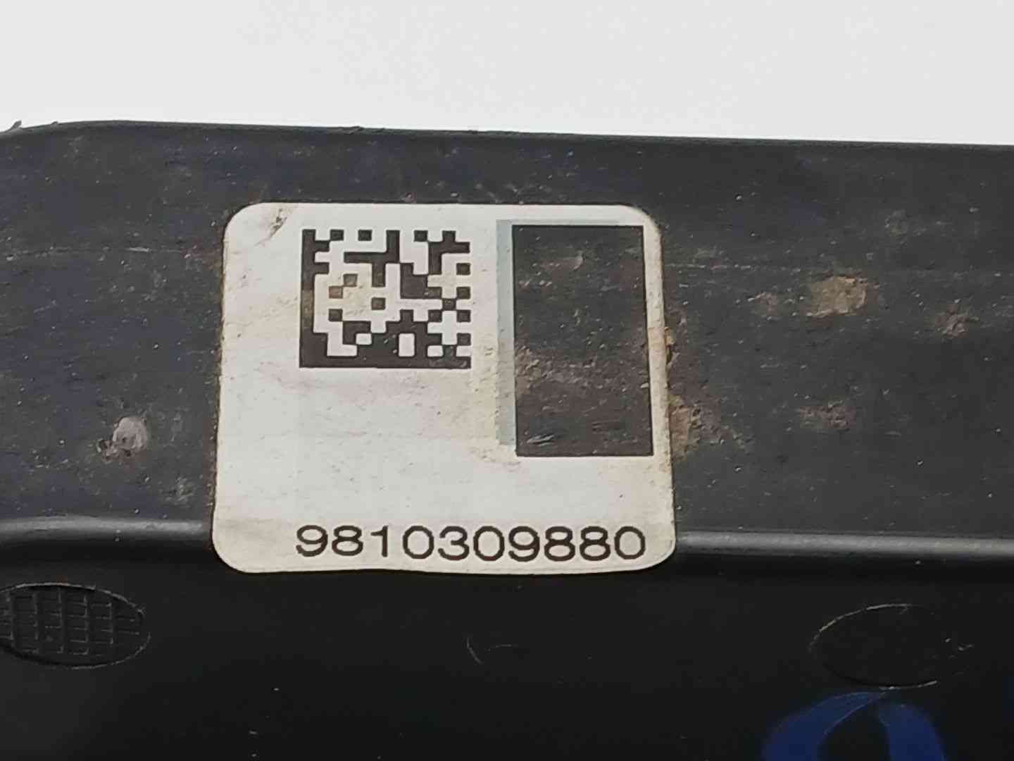 CERRADURA PUERTA TRASERA DERECHA PEUGEOT 308 II (LB_, LP_, LW_, LH_, L3_) 9810309880 9810309880 - Vista 3