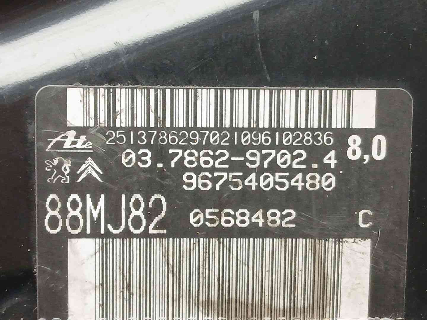 SERVOFRENO PEUGEOT 308 II (LB_, LP_, LW_, LH_, L3_) 9675405480 / 03786297024 967540548003786297024 - Vista 3