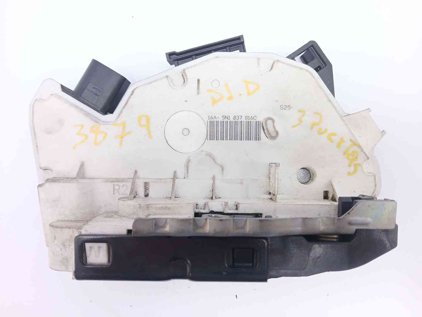 CERRADURA PUERTA DELANTERA DERECHA SEAT IBIZA IV (6J5, 6P1) 5N1837016C 5N1837016C - Vista 2