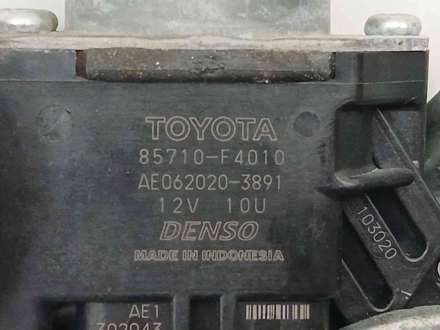 ELEVALUNAS DELANTERO DERECHO TOYOTA C-HR (_X1_) 85710F4010 85710F4010 - Vista 3