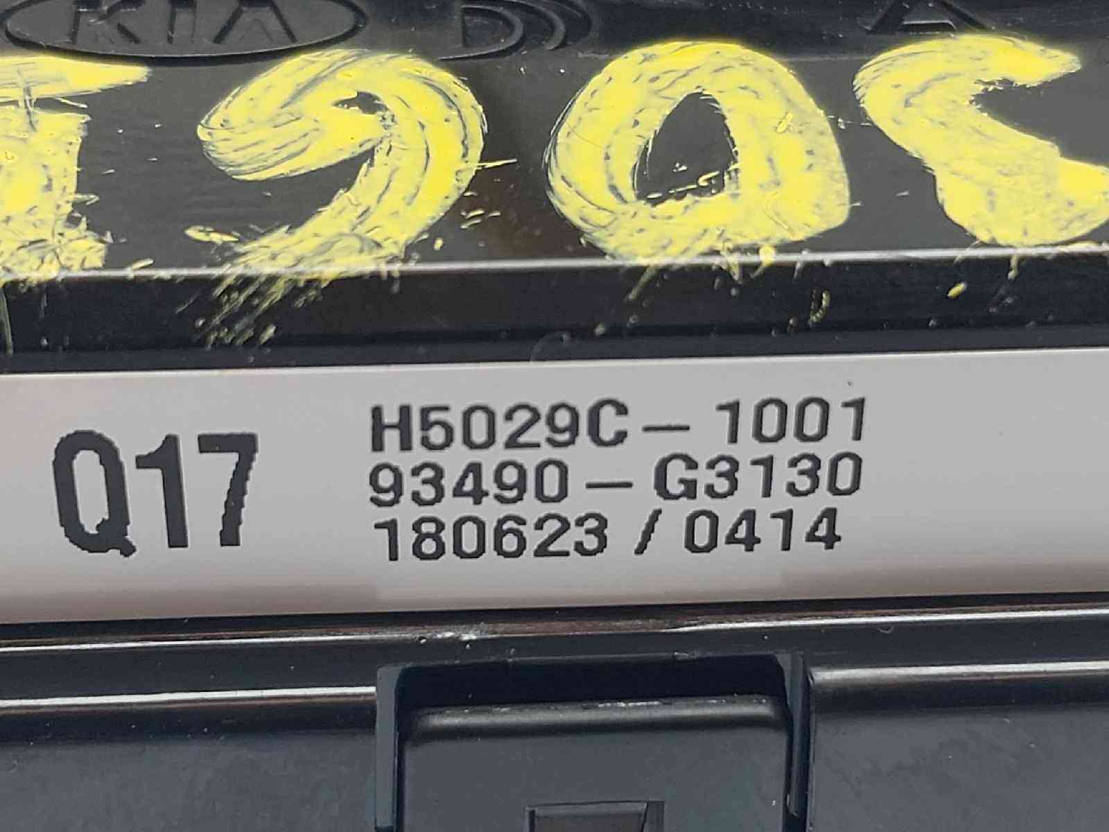 ANILLO AIRBAG HYUNDAI I30 CW (PD) H5029C1001 / 93490G3130 H5029C100193490G3130 - Vista 2