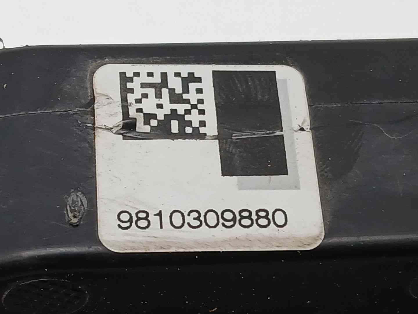 CERRADURA PUERTA TRASERA DERECHA PEUGEOT 308 II (LB_, LP_, LW_, LH_, L3_) 9810309880 9810309880 - Vista 3
