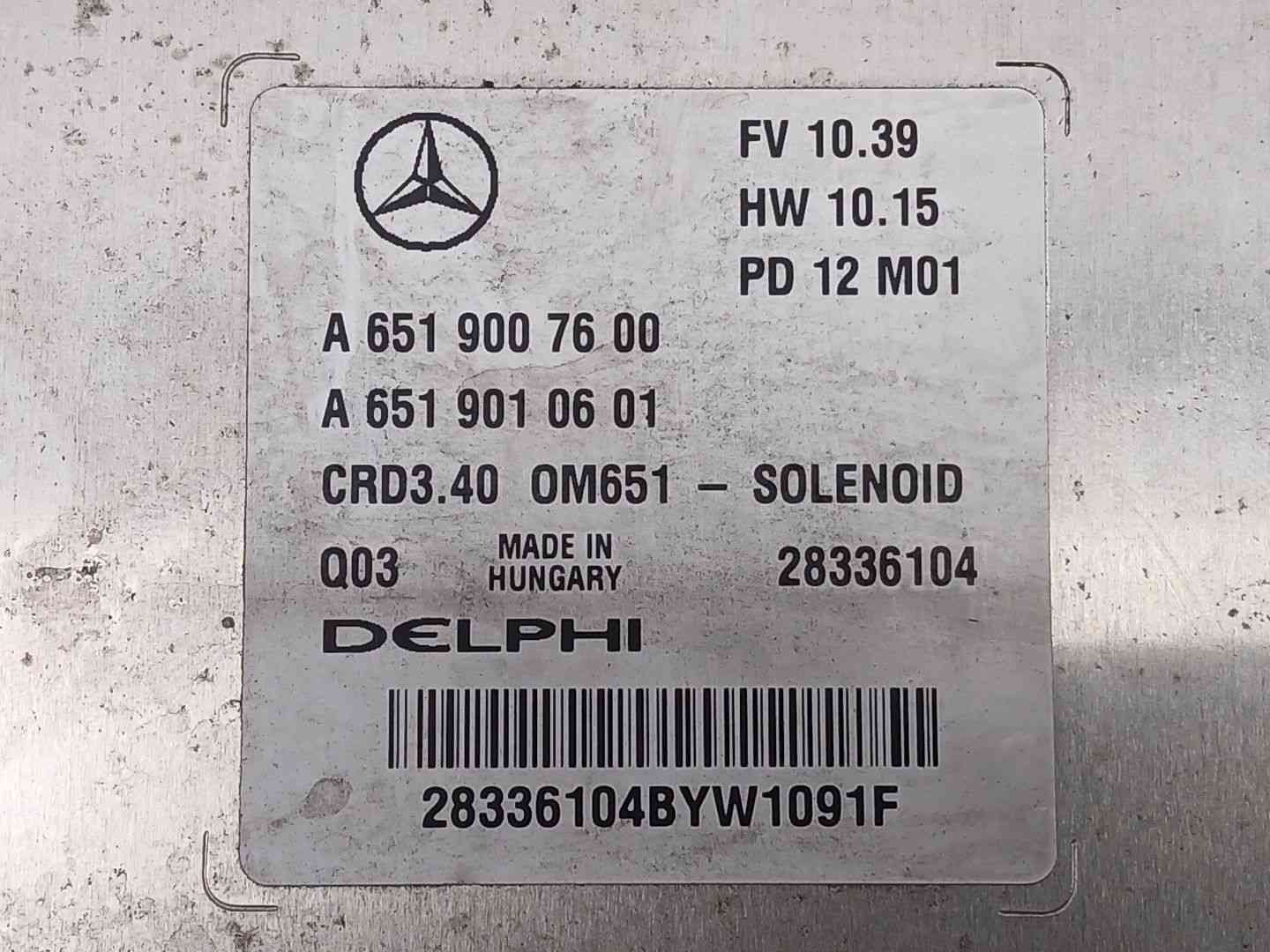 CENTRALITA MOTOR UCE MERCEDES-BENZ CLASE B Sports Tourer (W246, W242) A6519007600 / A6519010601 / 28336104 A6519007600A651901060128336104 - Vista 3