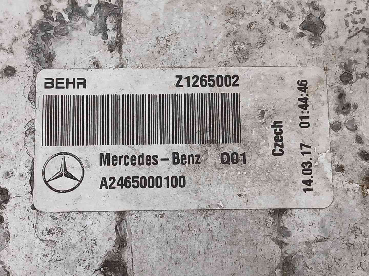INTERCOOLER MERCEDES-BENZ CLASE B Sports Tourer (W246, W242) A2465000100 / Z1265002 A2465000100Z1265002 - Vista 2