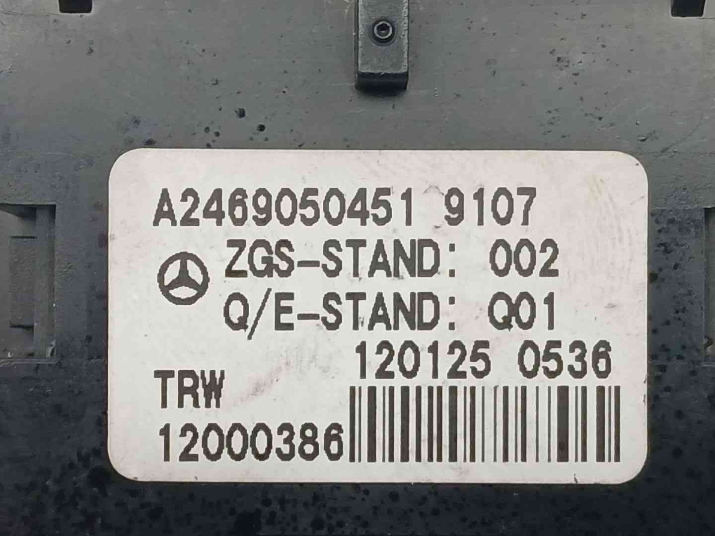 PALANCA FRENO DE MANO MERCEDES-BENZ CLASE B Sports Tourer (W246, W242) A2469050451 A2469050451 - Vista 3