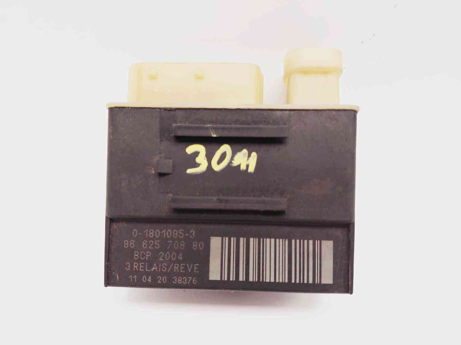 CAJA PRECALENTAMIENTO PEUGEOT 5008 9662570880 9662570880