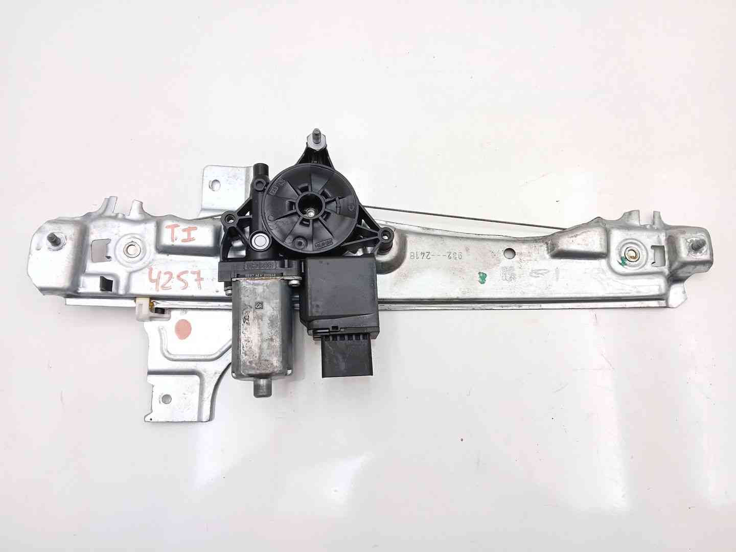ELEVALUNAS TRASERO IZQUIERDO PEUGEOT 2008 I (CU_) 9815999580 9815999580 - Vista 3