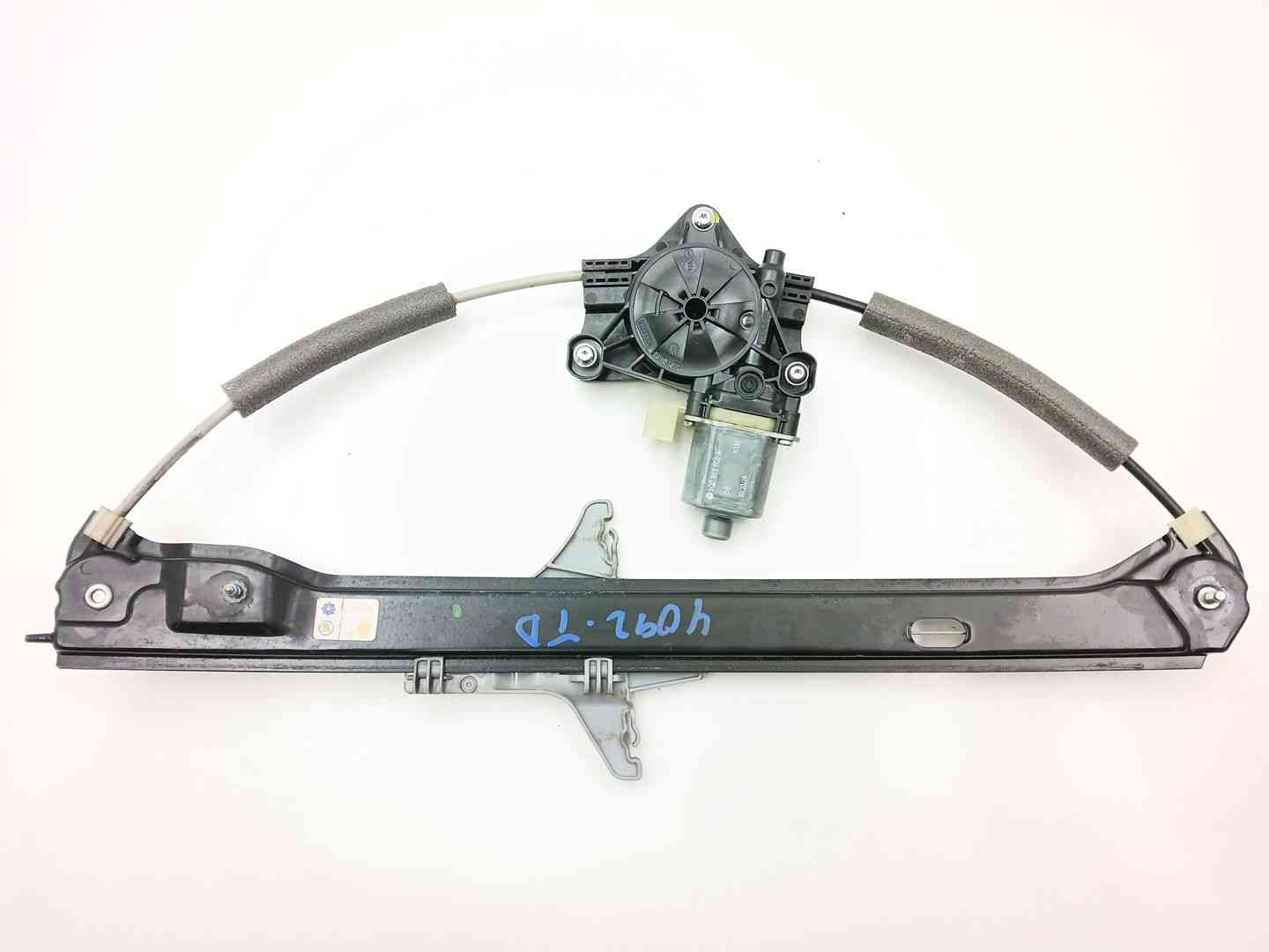 ELEVALUNAS TRASERO DERECHO SKODA SUPERB III (3V3) 3V0837462A / 5Q0959802A 3V0837462A5Q0959802A - Vista 2
