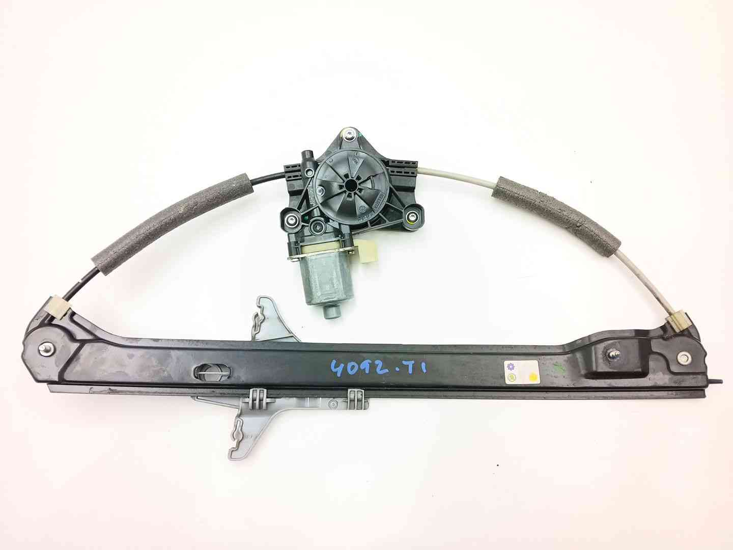 ELEVALUNAS TRASERO IZQUIERDO SKODA SUPERB III (3V3) 3V0839461 / 5Q0959801A 3V08394615Q0959801A - Vista 2