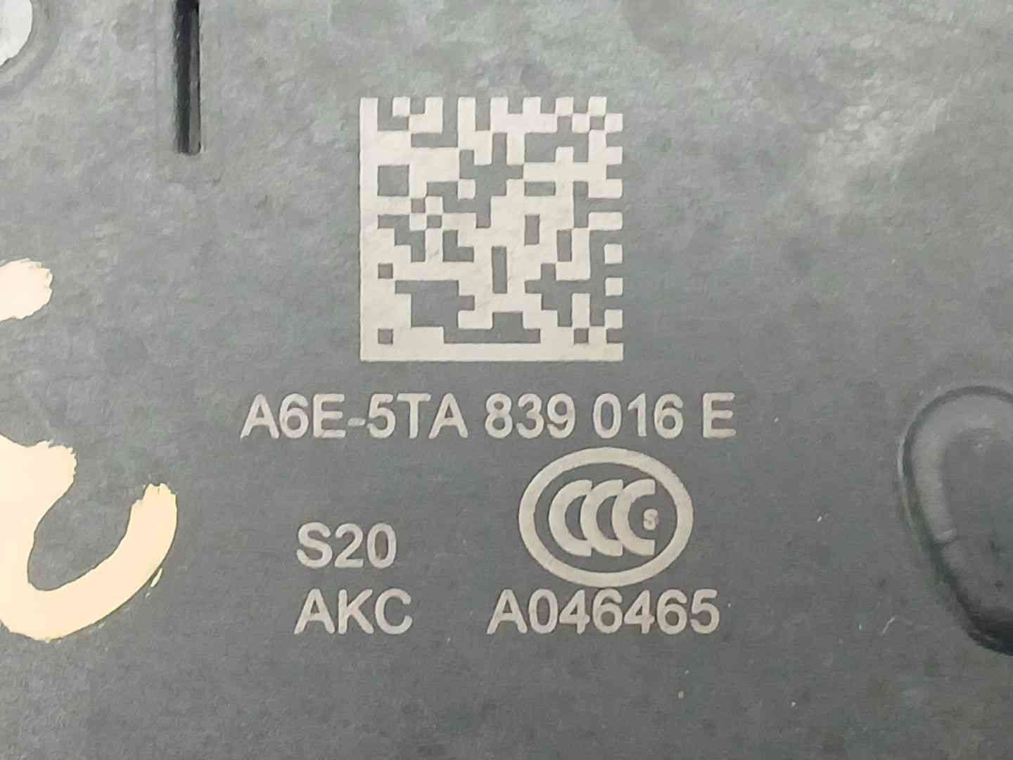 CERRADURA PUERTA TRASERA DERECHA VOLKSWAGEN POLO VI (AW1, BZ1, AE1, BZ3) 5TA839016E 5TA839016E - Vista 3