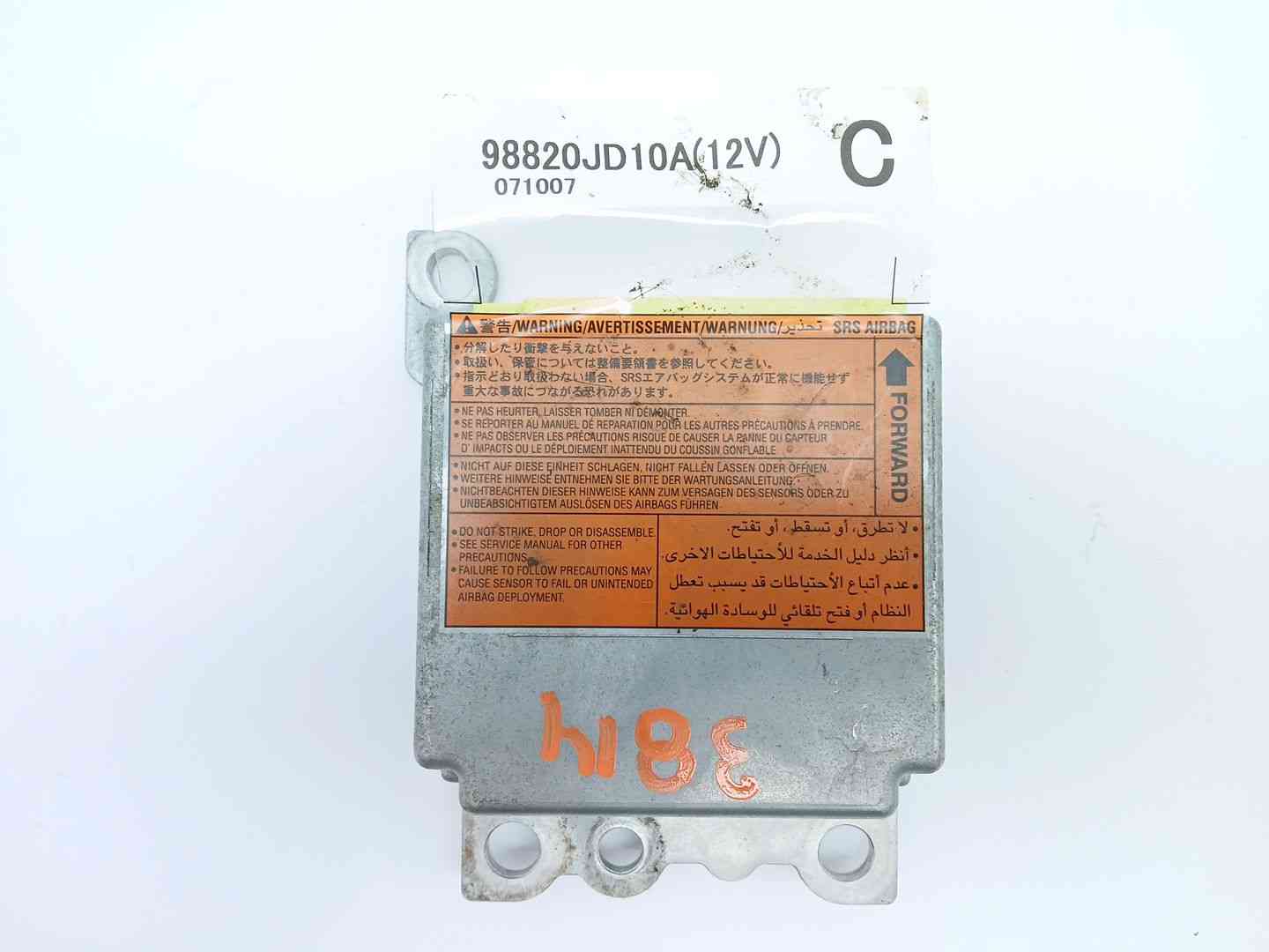 CENTRALITA AIRBAG NISSAN QASHQAI I (J10, NJ10) 98820JD10A 98820JD10A