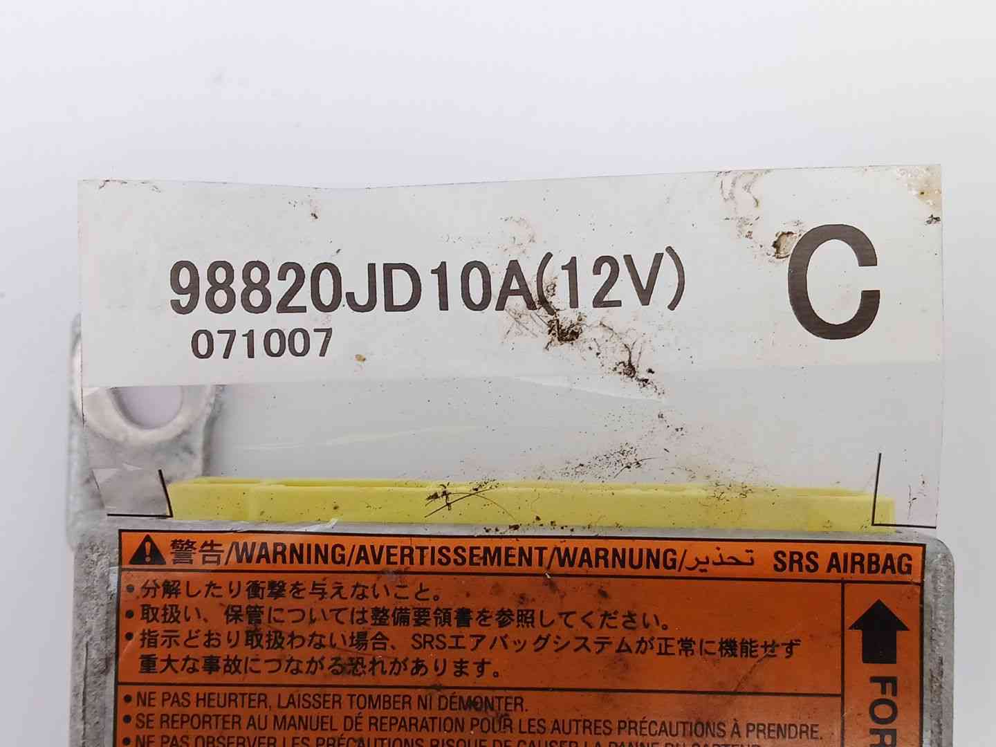 CENTRALITA AIRBAG NISSAN QASHQAI I (J10, NJ10) 98820JD10A 98820JD10A - Vista 2