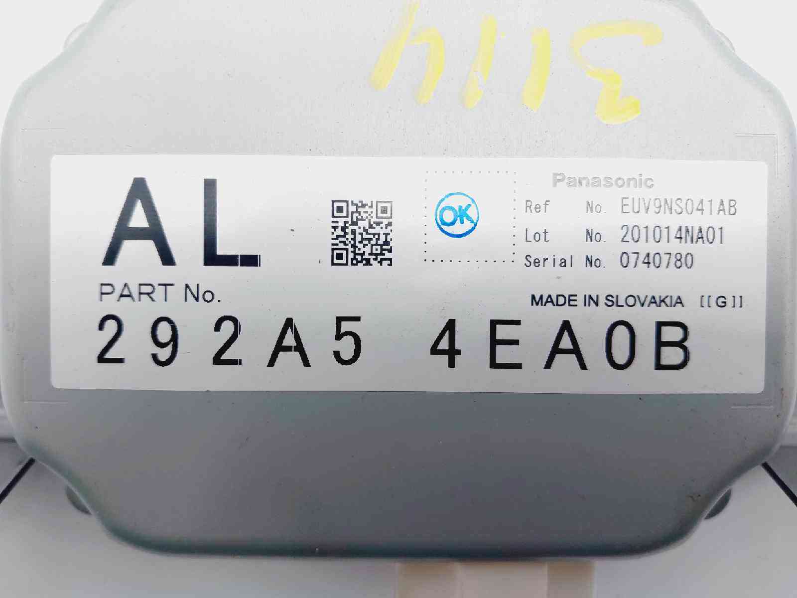 MODULO ELECTRONICO NISSAN MICRA V (K14) 292A54EA0B 292A54EA0B - Vista 3