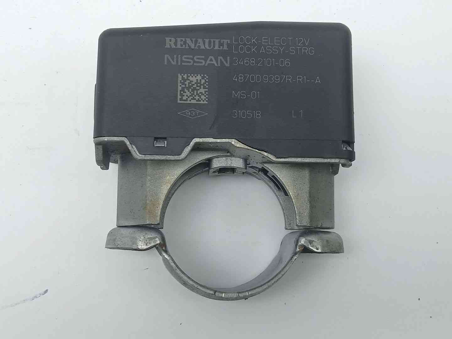 ANTIRROBO RENAULT KADJAR (HA_, HL_) 487009397R 487009397R