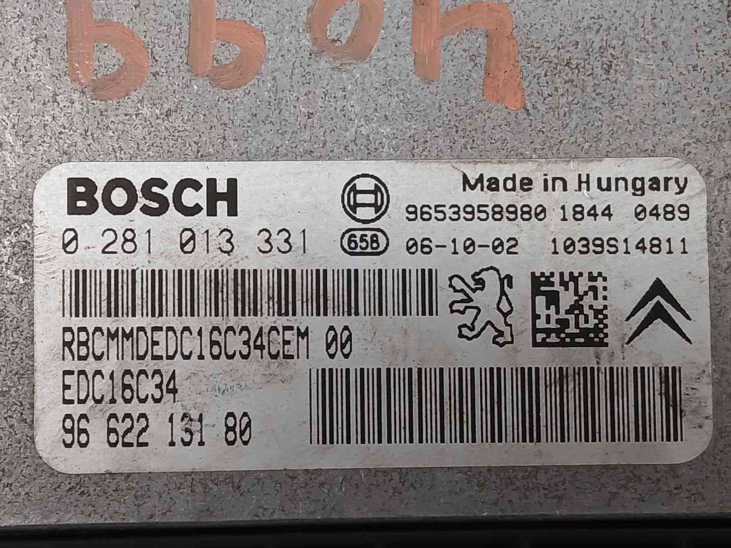 CENTRALITA MOTOR UCE PEUGEOT 307 Break (3E) 9662213180 / 0281013331 / 9653958980 966221318002810133319653958980 - Vista 2