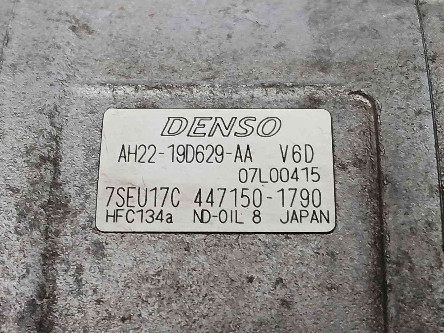COMPRESOR AIRE ACONDICIONADO LAND ROVER DISCOVERY IV (L319) AH2219D629AA / 7SEU17C AH2219D629AA7SEU17C - Vista 2