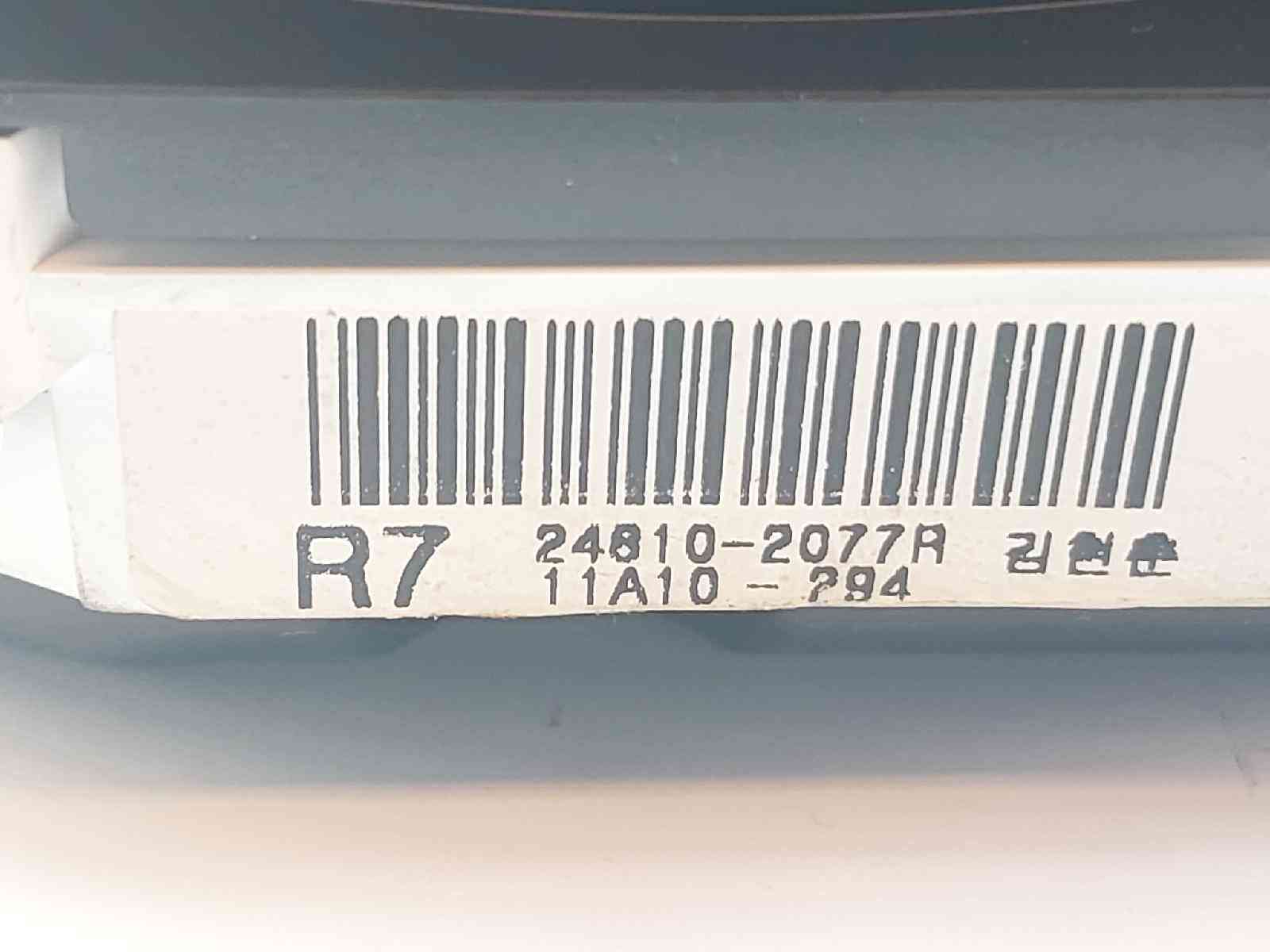 CUADRO INSTRUMENTOS RENAULT KOLEOS 248102077R 248102077R - Vista 2