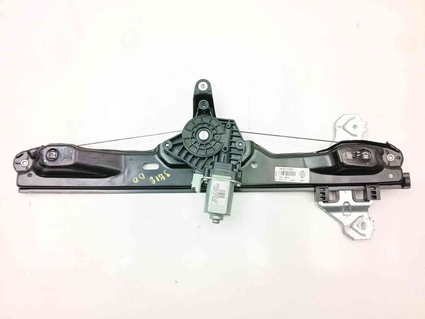 ELEVALUNAS DELANTERO DERECHO RENAULT KADJAR (HA_, HL_) 807207795R / C22008100 807207795RC22008100 - Vista 2