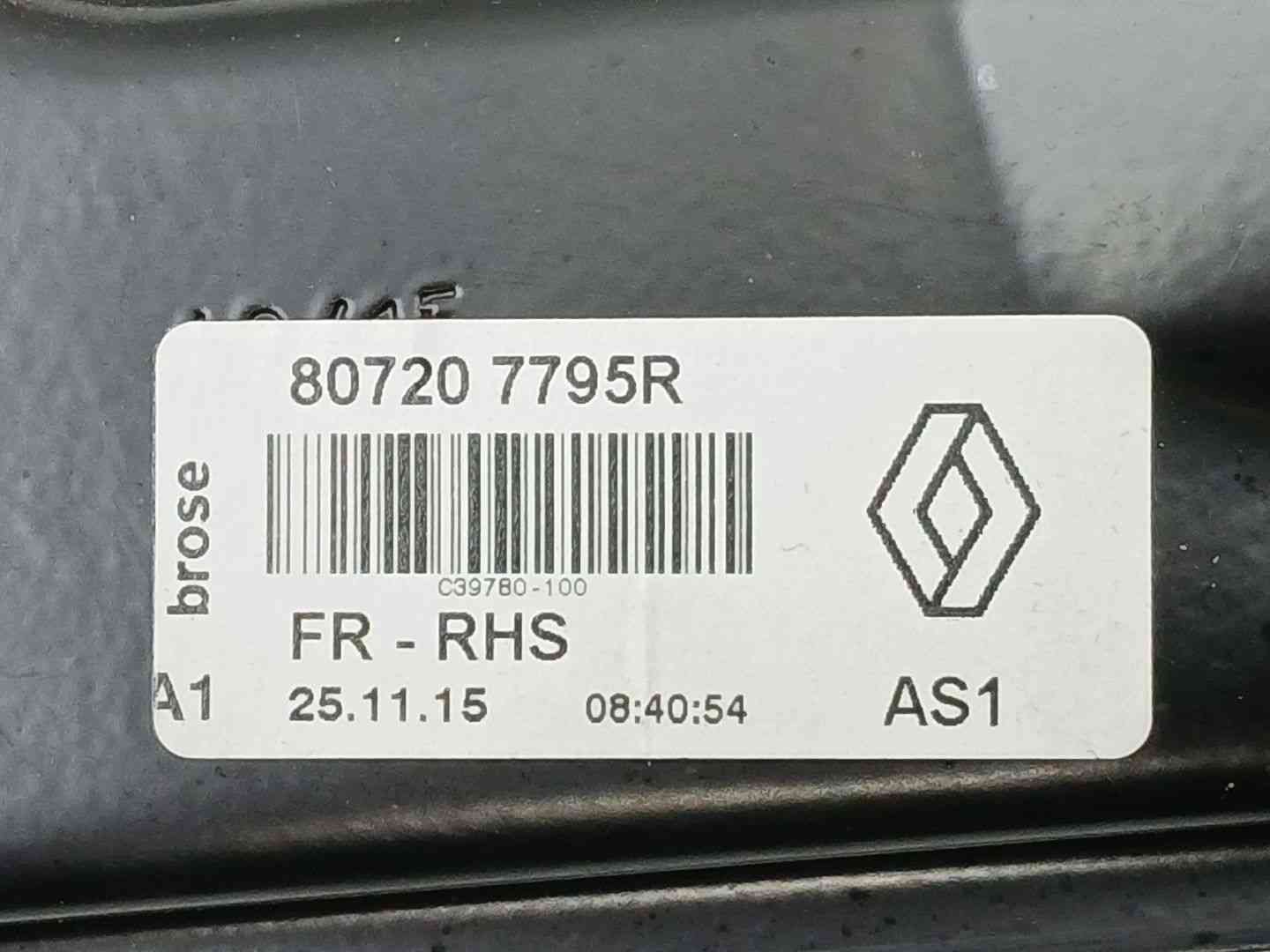 ELEVALUNAS DELANTERO DERECHO RENAULT KADJAR (HA_, HL_) 807207795R / C22008100 807207795RC22008100 - Vista 3