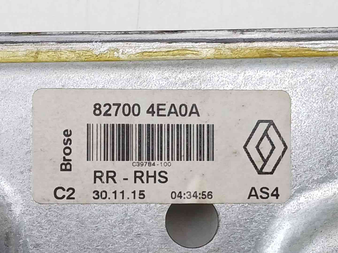 ELEVALUNAS TRASERO DERECHO RENAULT KADJAR (HA_, HL_) 827004EA0A / C17689100 827004EA0AC17689100 - Vista 3