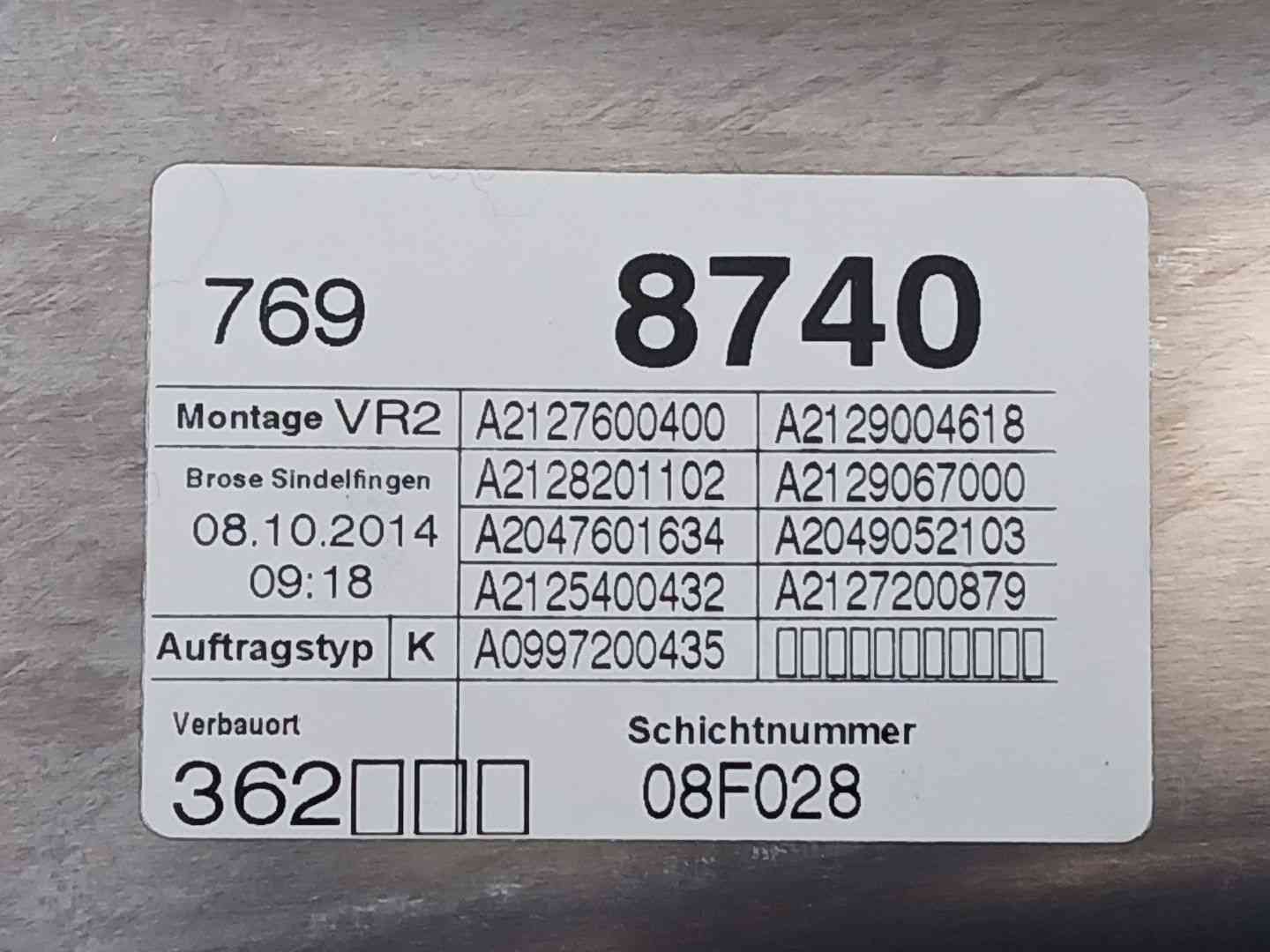 ELEVALUNAS DELANTERO DERECHO MERCEDES-BENZ CLASE E (W212) A2127600400 / A2047601634 / A2128201102 A2127600400A2047601634A2128201102 - Vista 3