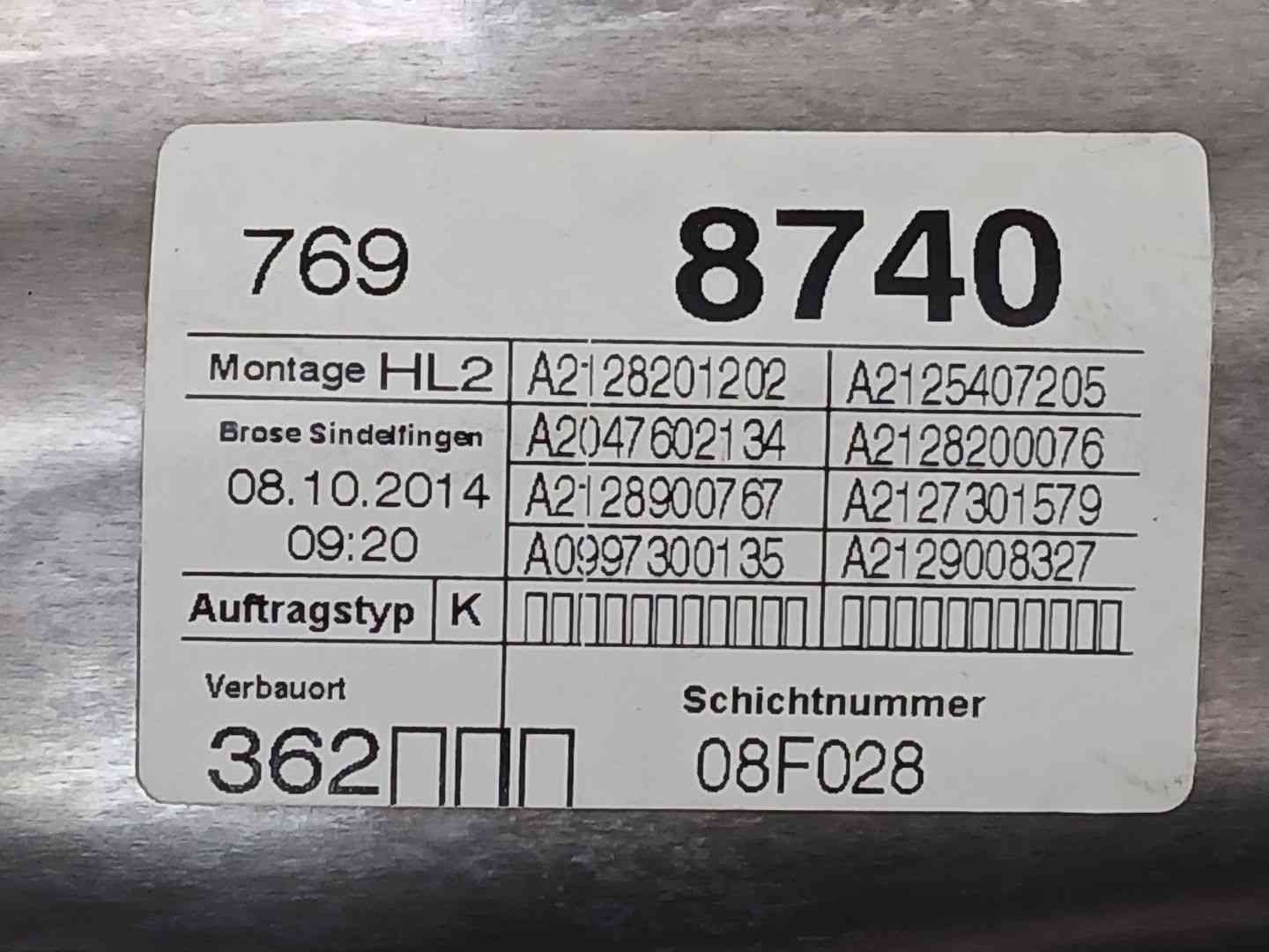 ELEVALUNAS TRASERO IZQUIERDO MERCEDES-BENZ CLASE E (W212) A2128201202 / A2128900767 / A2047602134 A2128201202A2128900767A2047602134 - Vista 3