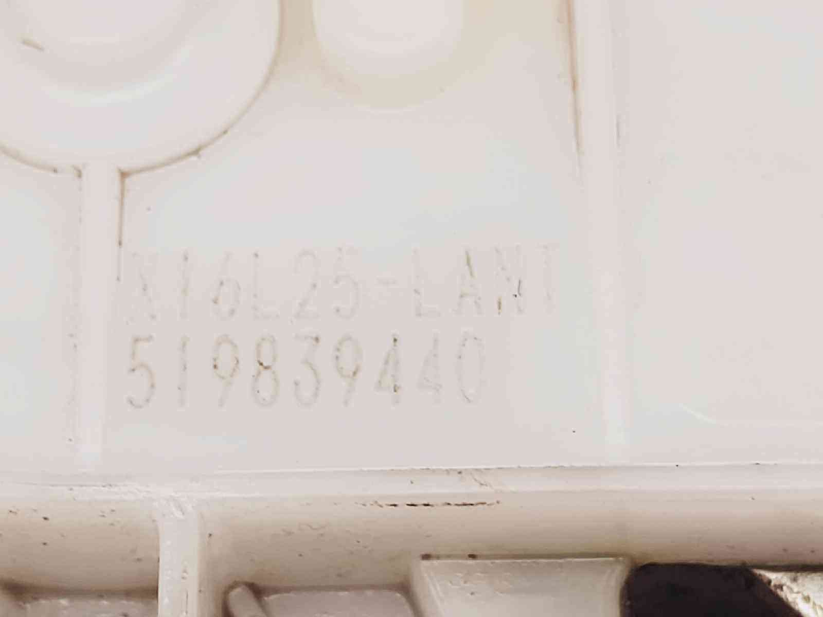 CERRADURA PUERTA DELANTERA DERECHA FIAT TIPO II 356 519839440 519839440 - Vista 2